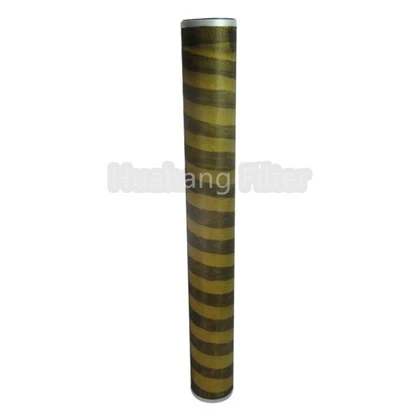 Elfen Hidlo Nwy Naturiol 115x905
